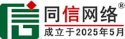 湟中区道路救援补胎