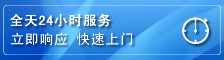 湟中区上门补胎电话
