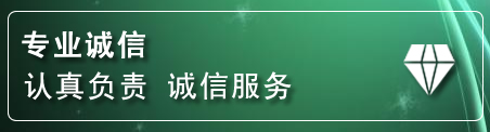 湟中区道路救援电话
